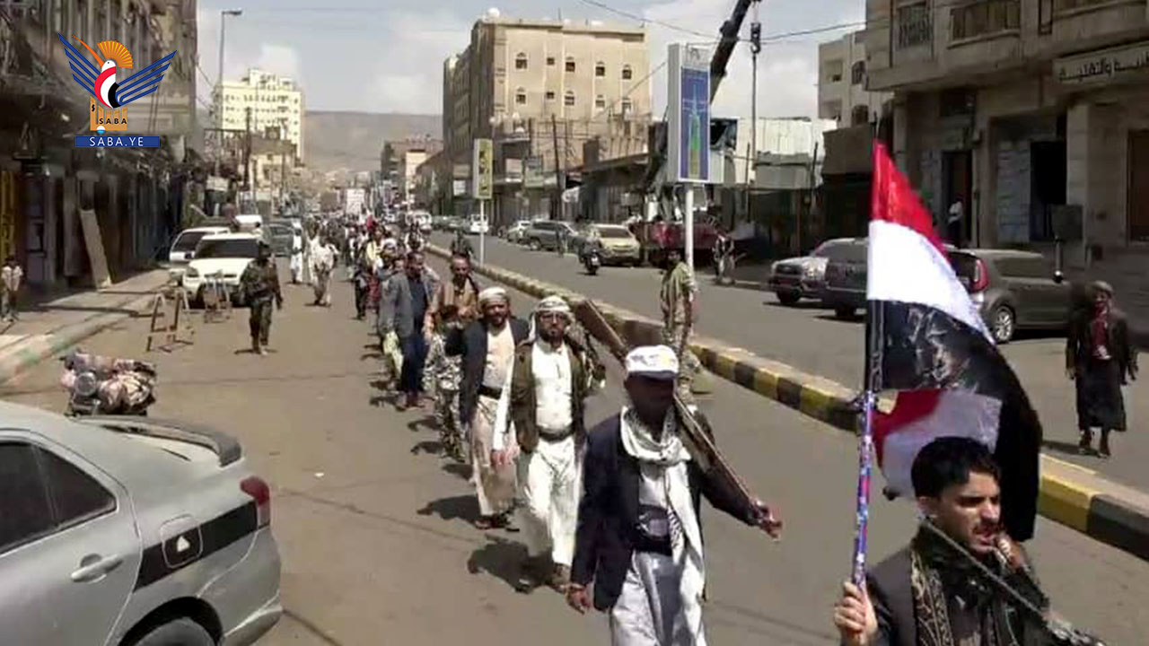 مسير شعبي مسلح بمديرية معين بأمانة العاصمة إعلاناً للنفير ونصرة لغزة