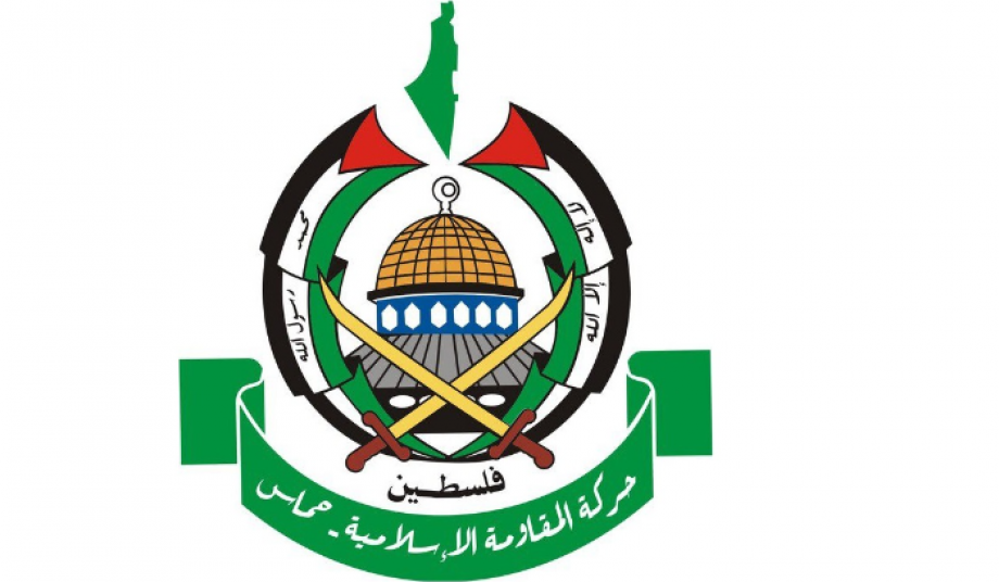 "حماس" تبارك عملية الخضيرة وتؤكد: ضربات المقاومة متواصلة رغم إرهاب الاحتلال