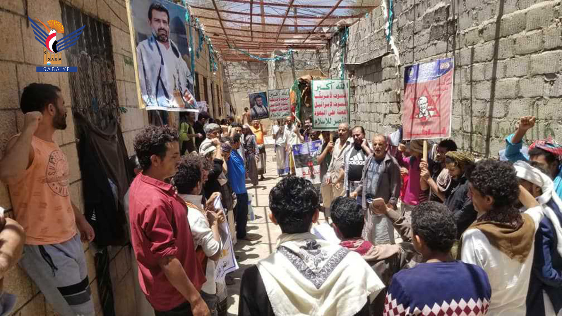 وقفة لنزلاء الإصلاحية المركزية في الضالع تضامناً مع فلسطين