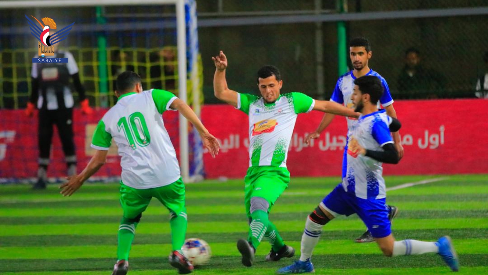 مؤسسة الاتصالات1 وبنك التضامن يتأهلان لربع نهائي بطولة الشركات مؤسسة الاتصالات1 وبنك التضامن يتأهلان لربع نهائي بطولة الشركات