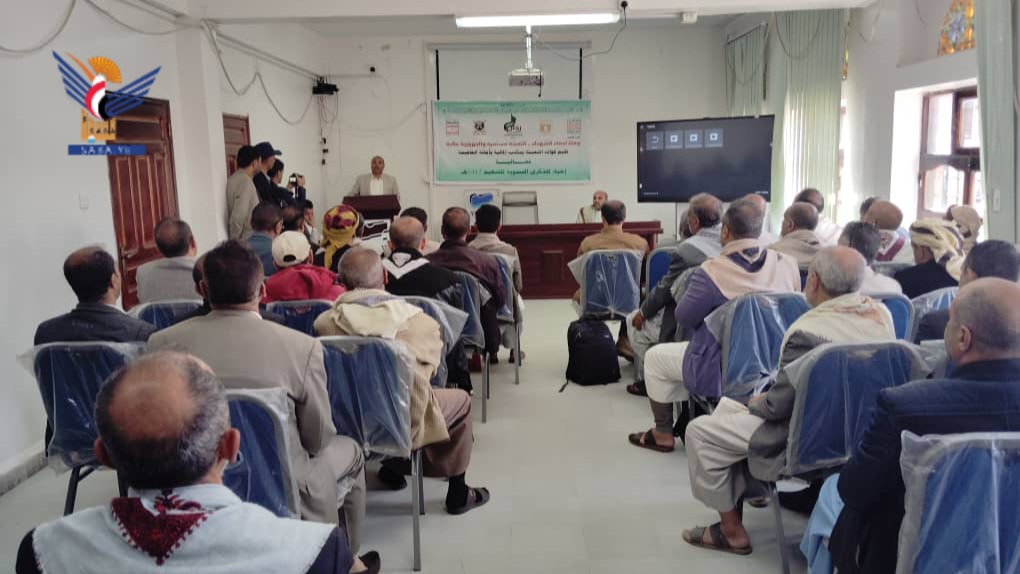 مكتب المالية بأمانة العاصمة يحي الذكرى السنوية للشهيد