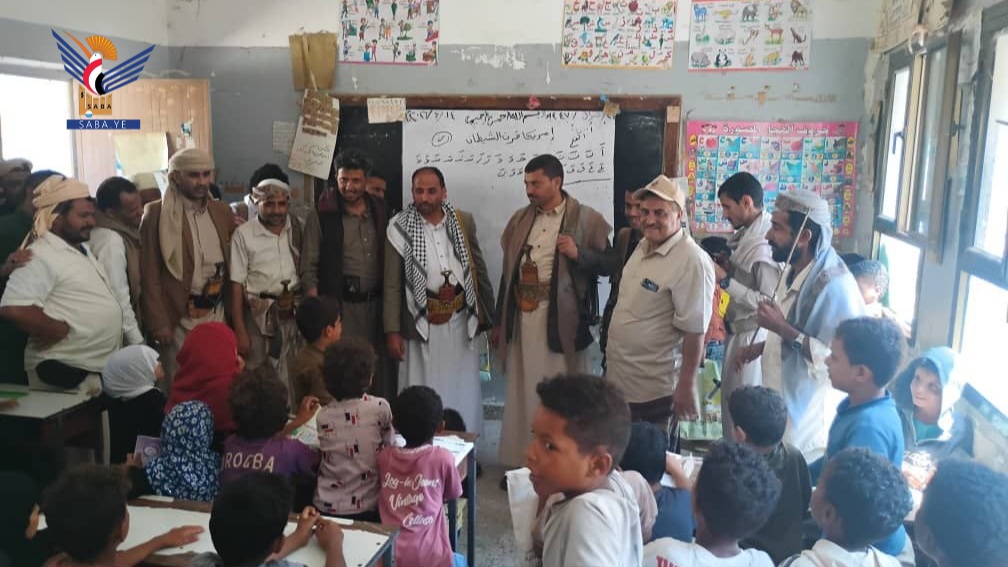 تفقد أنشطة المدارس الصيفية في وصاب السافل بذمار