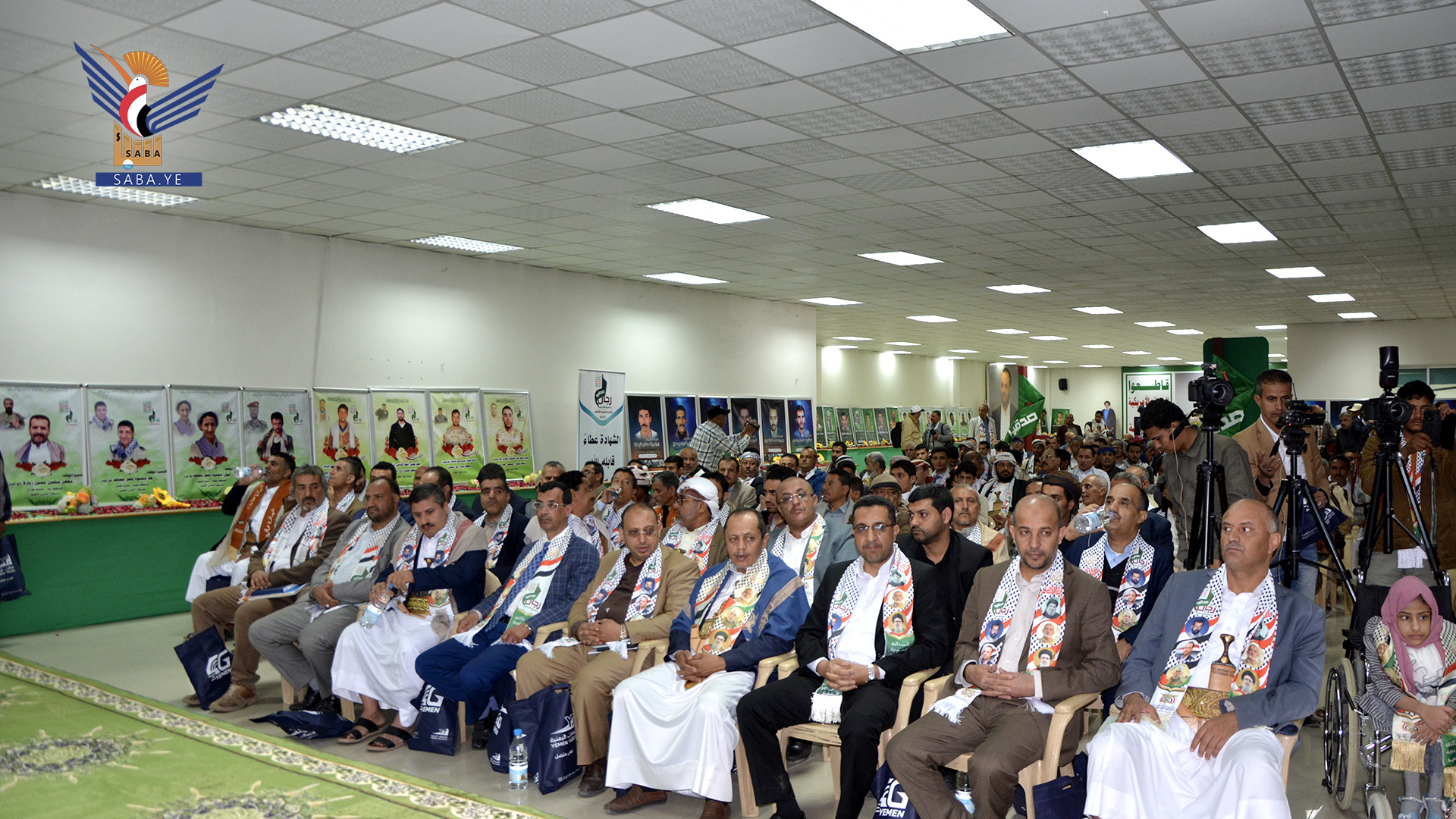 وزارة الاتصالات والجهات التابعة لها تنظم فعالية تكريمية لأسر شهدائها