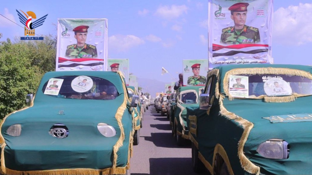 تعز.. تشييع مهيب للشهيد عيسى العفيري في مديرية مقبنة