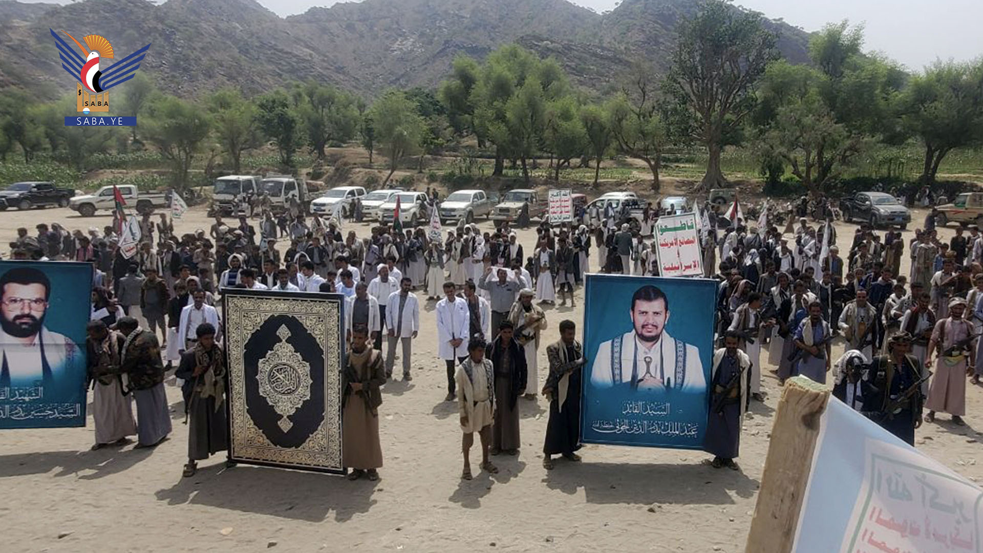 عرض شعبي لقوات التعبئة في المغربة بمحافظة حجة