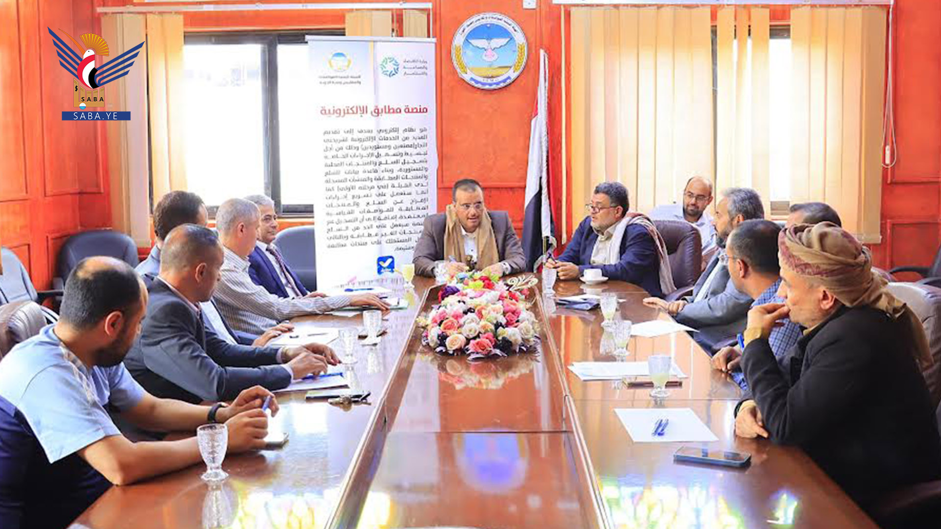 تشكيل فريق فني لتطوير الاستراتيجية الوطنية للجودة بهيئة المواصفات