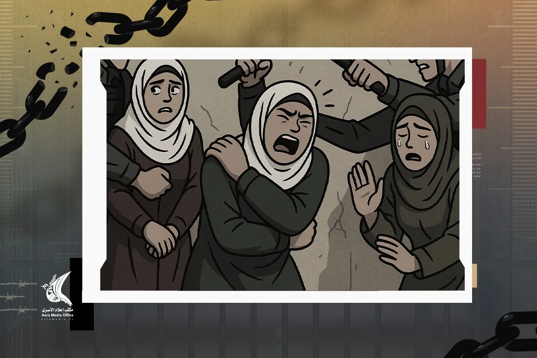 "إعلام الأسرى" يوثّق 7 عمليات قمع بحق أسيرات فلسطينيات في سجن الدامون الصهيوني خلال 3 أسابيع