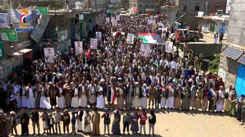 أكثر من 80 مسيرة في ريمة تؤكد الاستنفار في مواجهة العدو الصهيوني