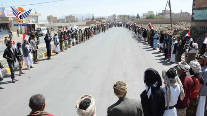 مسير ووقفة مسلحة بمديرية صنعاء الجديدة بالذكرى الثانية لطوفان الأقصى