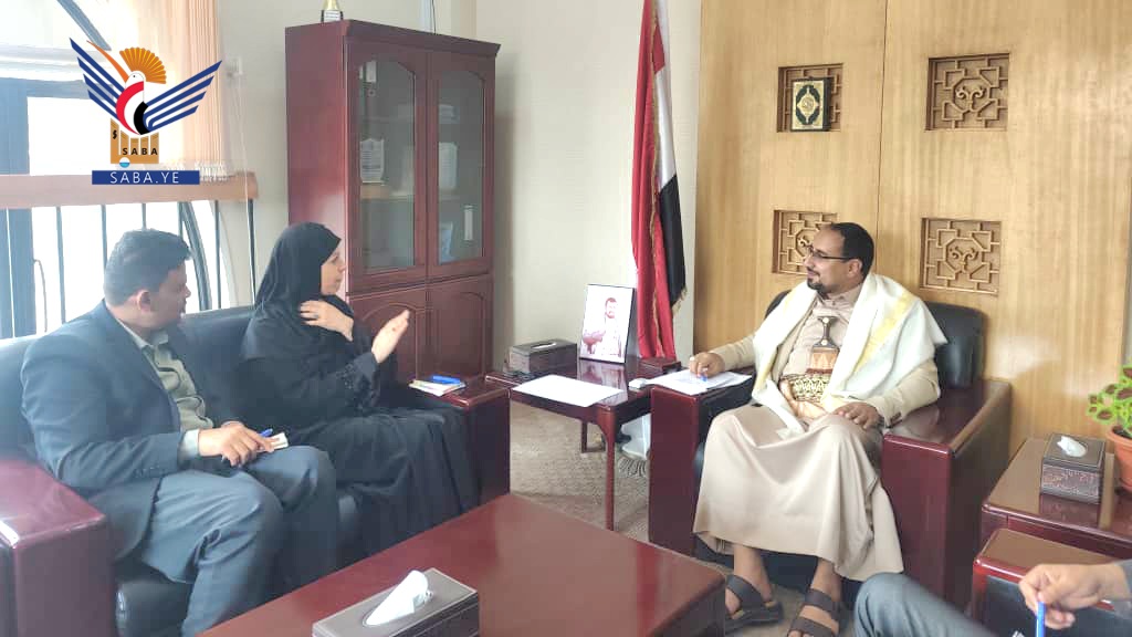 لقاء بوزارة الخارجية يناقش أنشطة اللجنة الدولية للصليب الأحمر باليمن