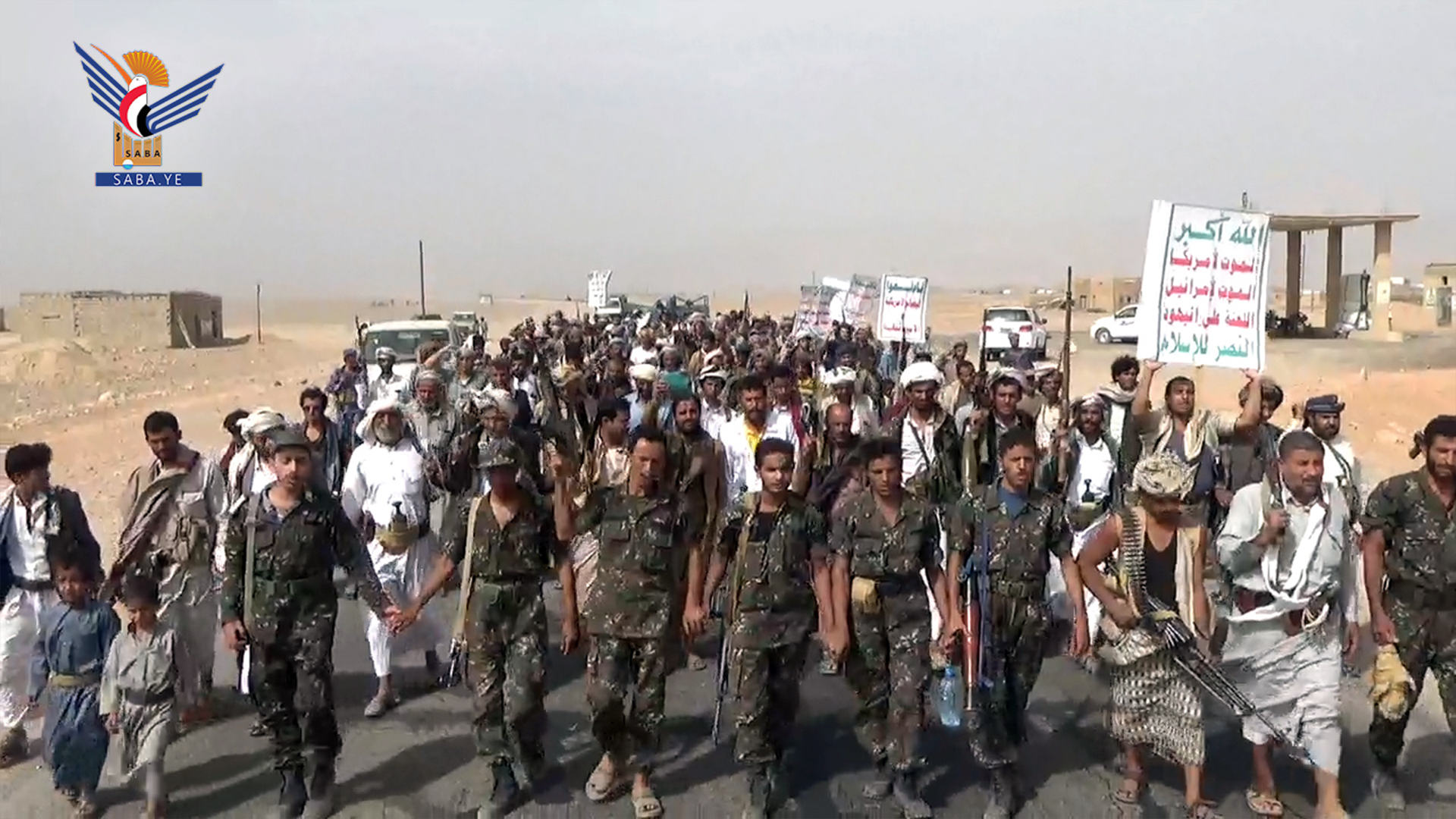  مأرب.. خروج ثمان مسيرات تحت شعار "مع غزة.. جبهات الإسناد ثبات وجهاد"