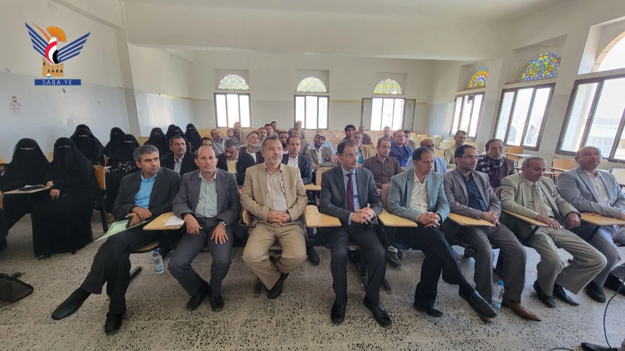 ورشة عمل بجامعة حجة حول التصنيفات الدولية للتعليم العالي