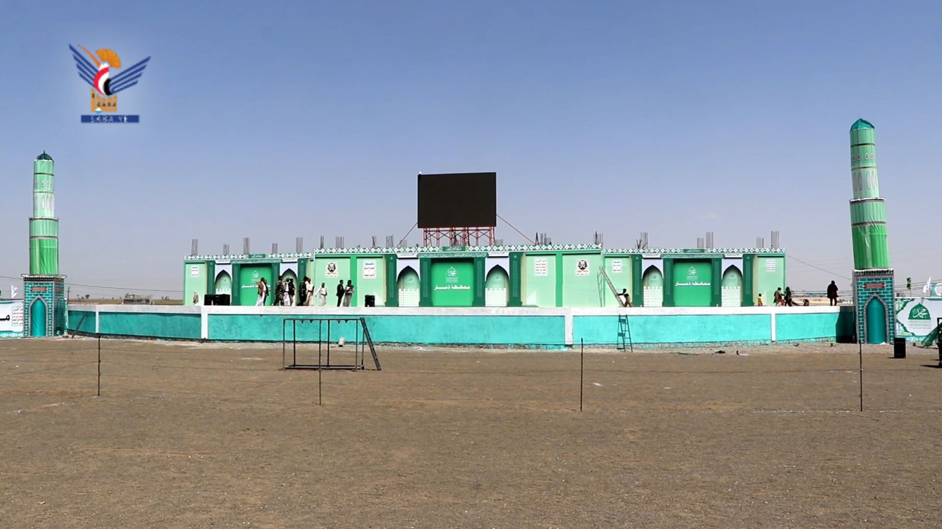 استكمال ترتيبات إحياء ذكرى المولد النبوي الشريف في محافظة ذمار