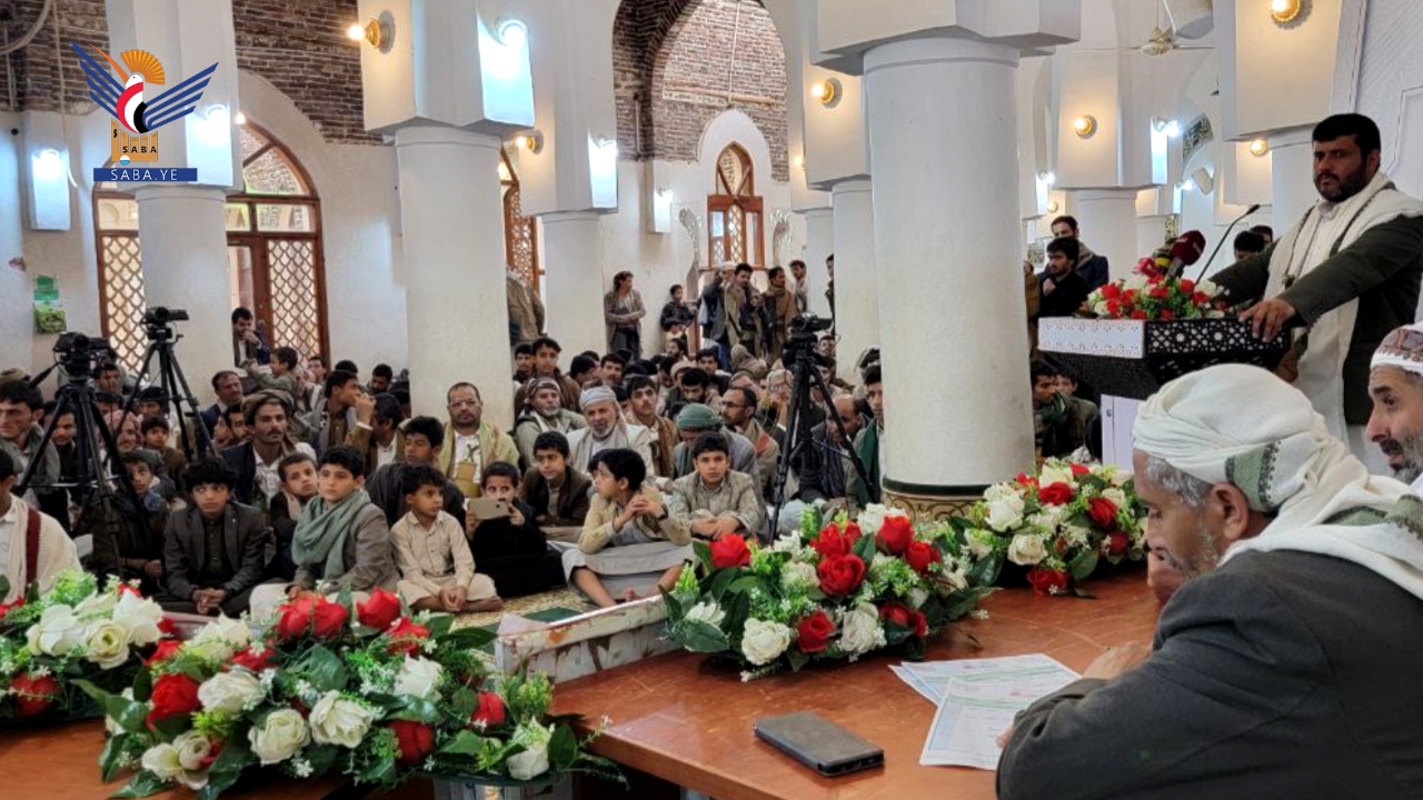 إذاعة صوت الأحرار بصعدة تختتم مسابقتين للقرآن الكريم