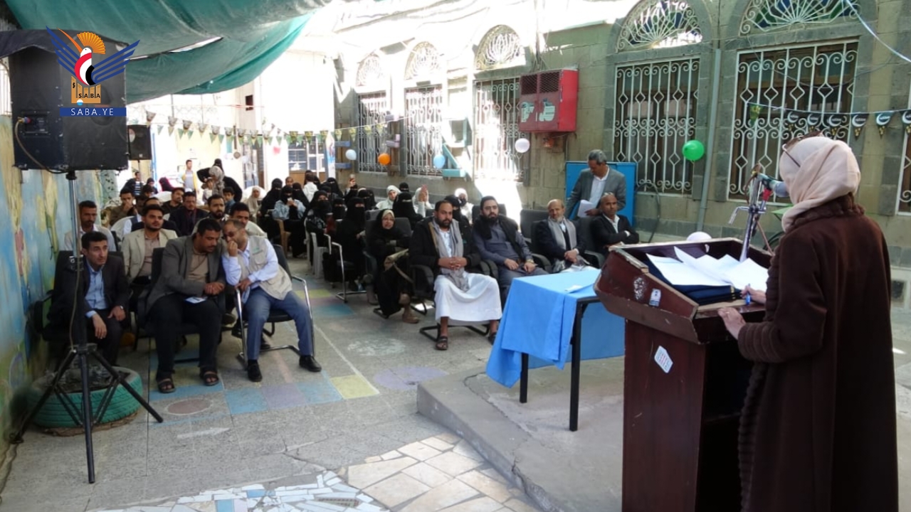 اختتام المخيم التشخيصي الأول لأطفال التوحد بأمانة العاصمة