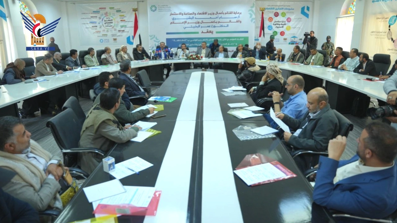 دور الإعلام في تعزيز وعي المقاطعة ودعم المنتج المحلي