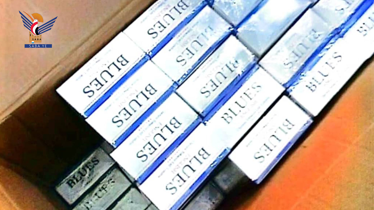 مركز عفار الجمركي يحبط عمليتي تهريب كمية سجائر وشيش إليكترونية