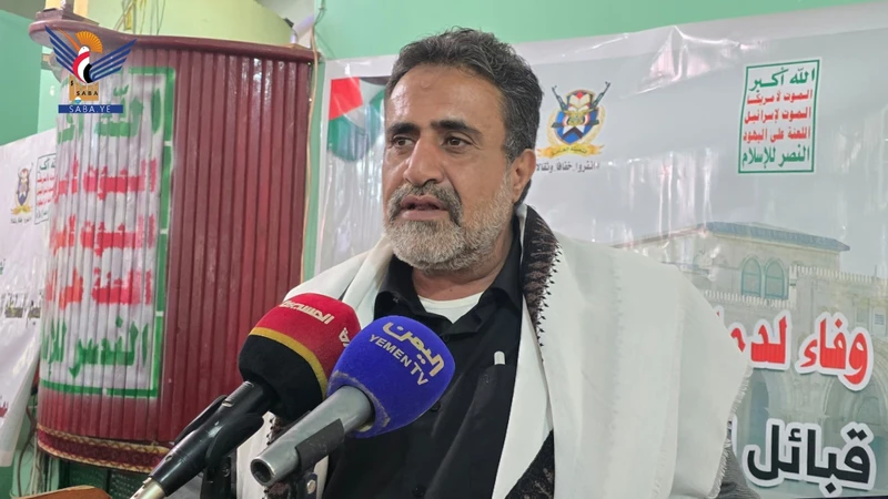 فعالية ومعرض لصور الشهداء في مديريات المربع الأوسط بالبيضاء