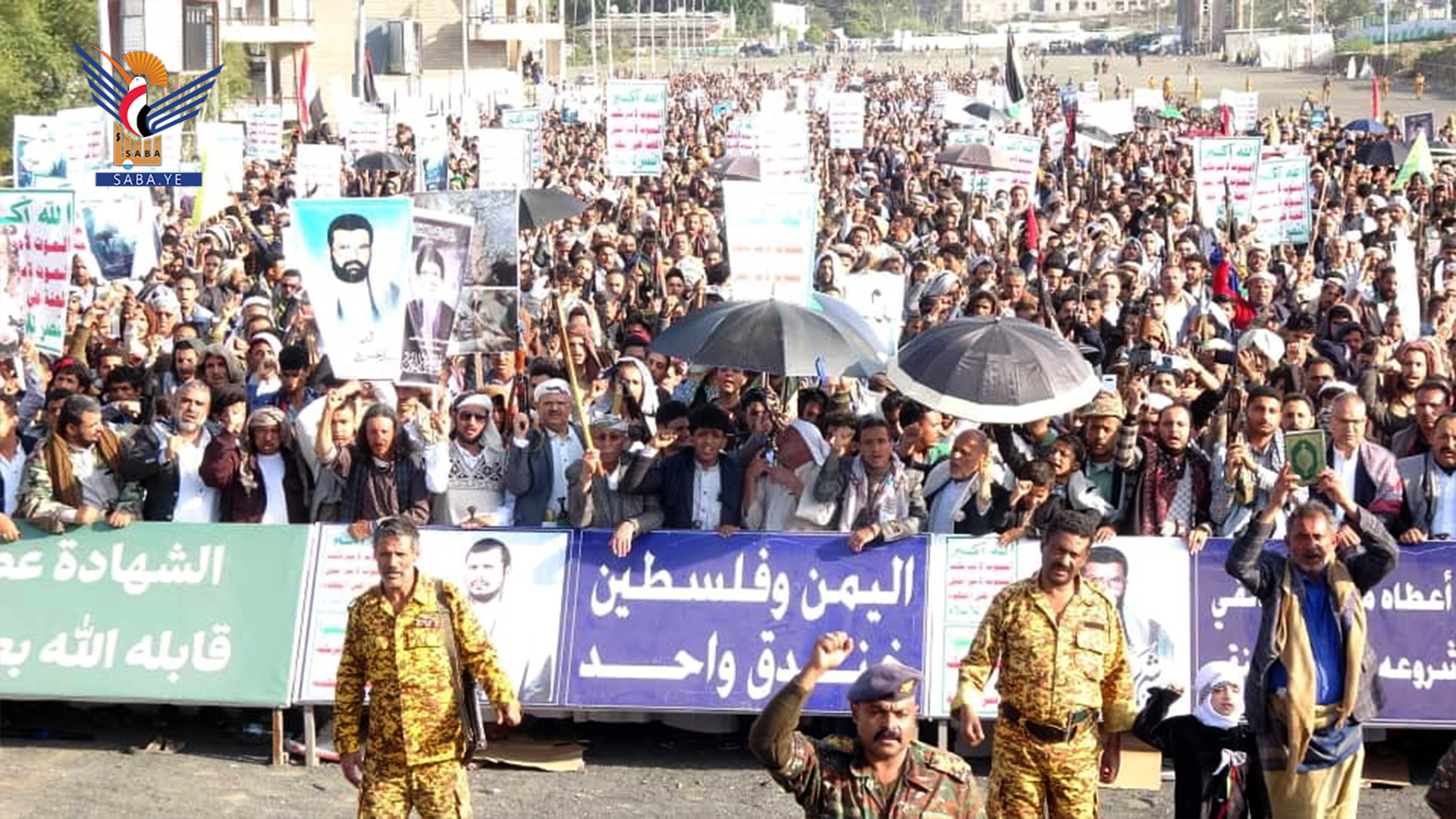 إب .. 98 مسيرة حاشدة تحت شعار "ثابتون مع غزة.. ومستمرون في مواجهة المشروع الصهيو أمريكي"