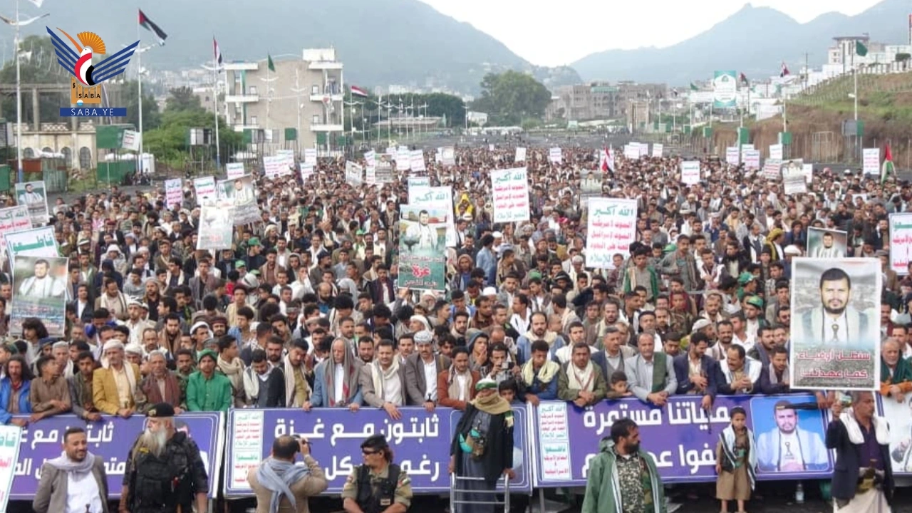 290 مسيرة جماهرية في إب لإسناد فلسطين وضد الخذلان العربي لغزة