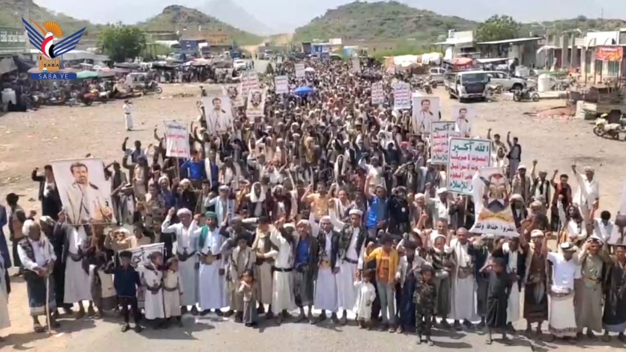 أبناء ريمة يحتشدون في 80 مسيرة تأكيدًا على الثبات مع غزة واحتفالًا بهزيمة أمريكا 