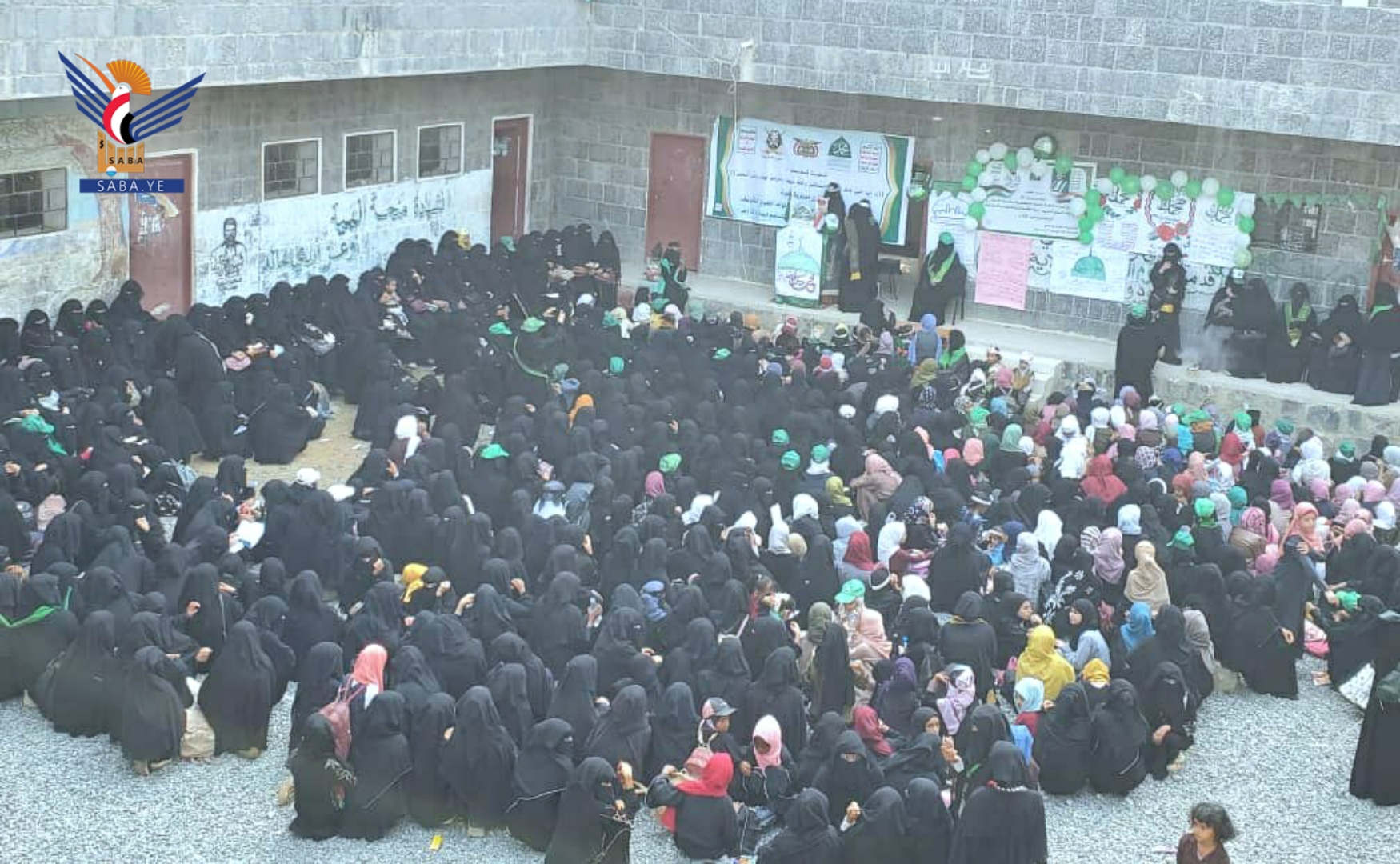 عمران.. احتفالية لقطاع المياه بذكرى المولد النبوي