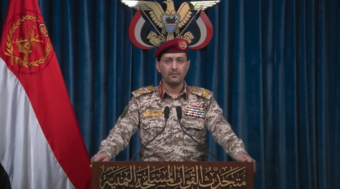 القوات اليمنية: ضربنا بالصواريخ والمسيرات 3 أهداف للاحتلال في فلسطين المحتلة القوات اليمنية: ضربنا بالصواريخ والمسيرات 3 أهداف للاحتلال في فلسطين المحتلة