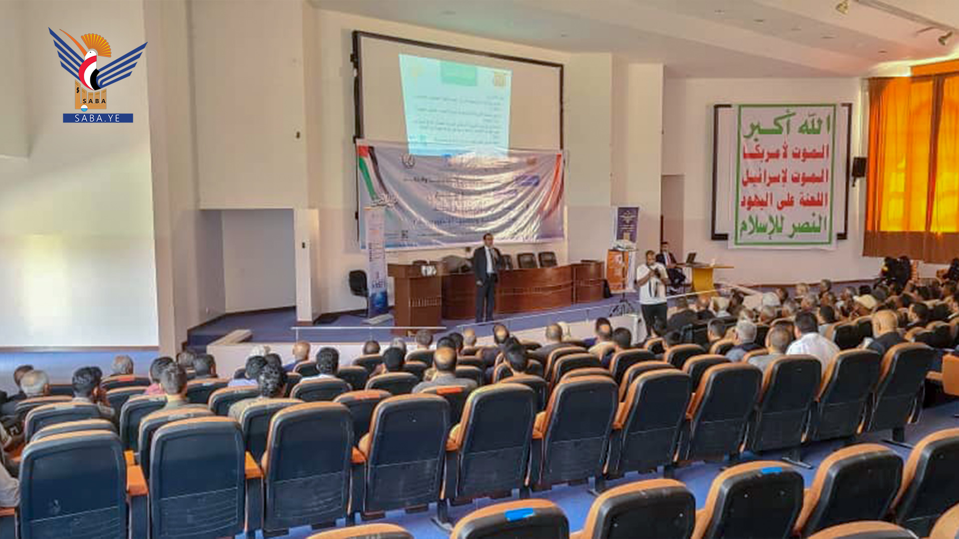 ورشة بجامعة ذمار للتعريف بالخارطة البحثية اليمنية ومنصتها الإلكترونية