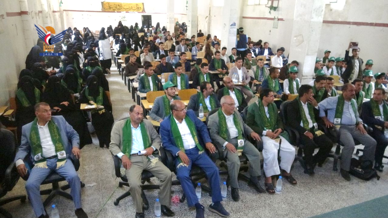 جامعة حجة تختتم فعاليات إحياء ذكرى المولد النبوي  جامعة حجة تختتم فعاليات إحياء ذكرى المولد النبوي