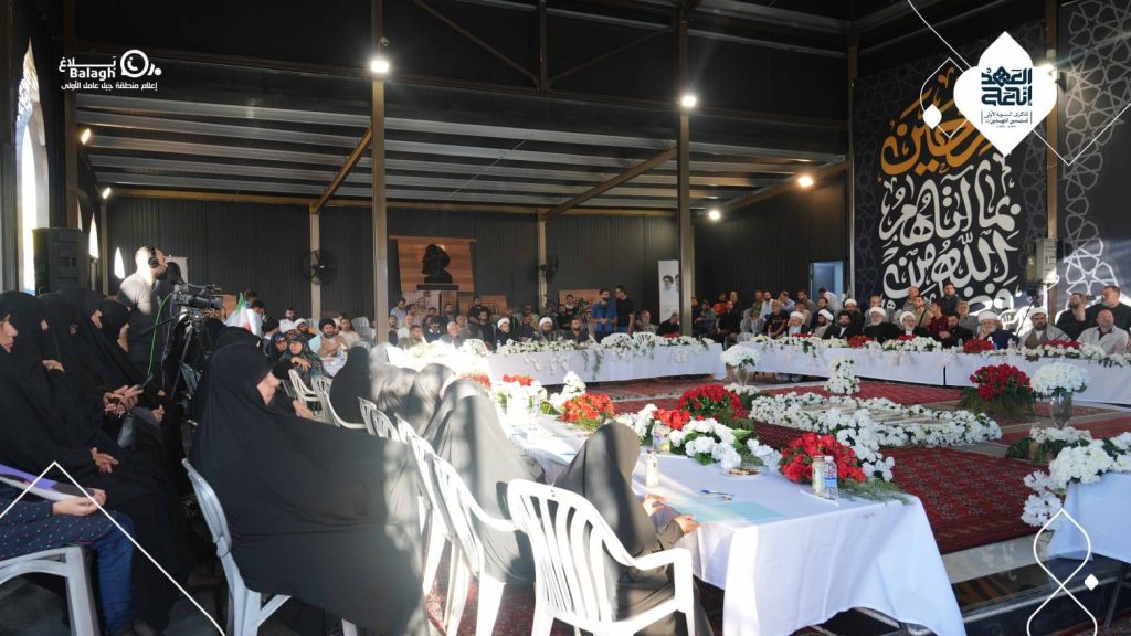 حزب الله ينظم مؤتمر جبل عامل الأول للعلماء الشعراء في مرقد السيد صفي الدين