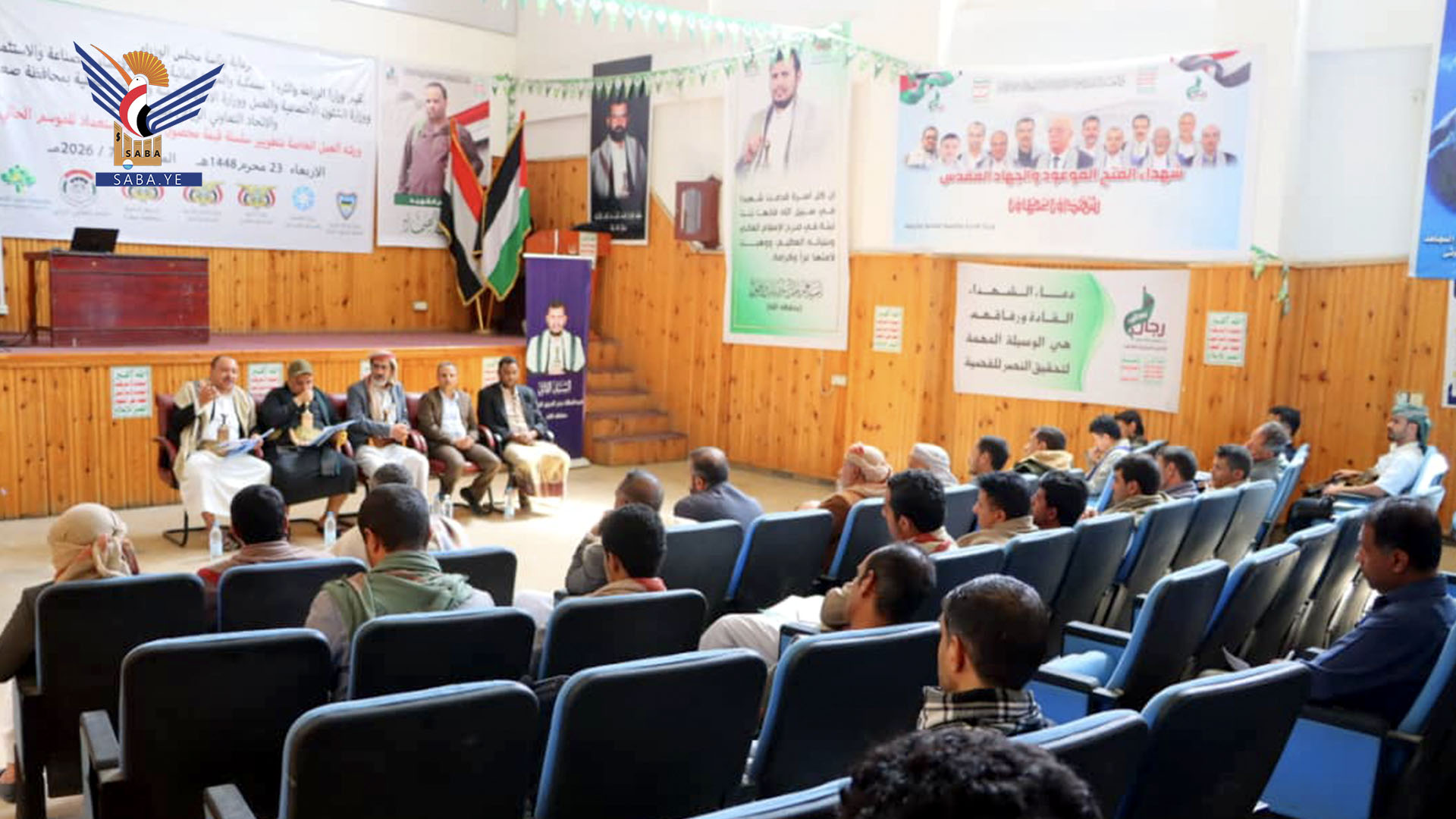 محافظ صعدة عوض يؤكد: المزارع هو الثروة الحقيقية للوطن
