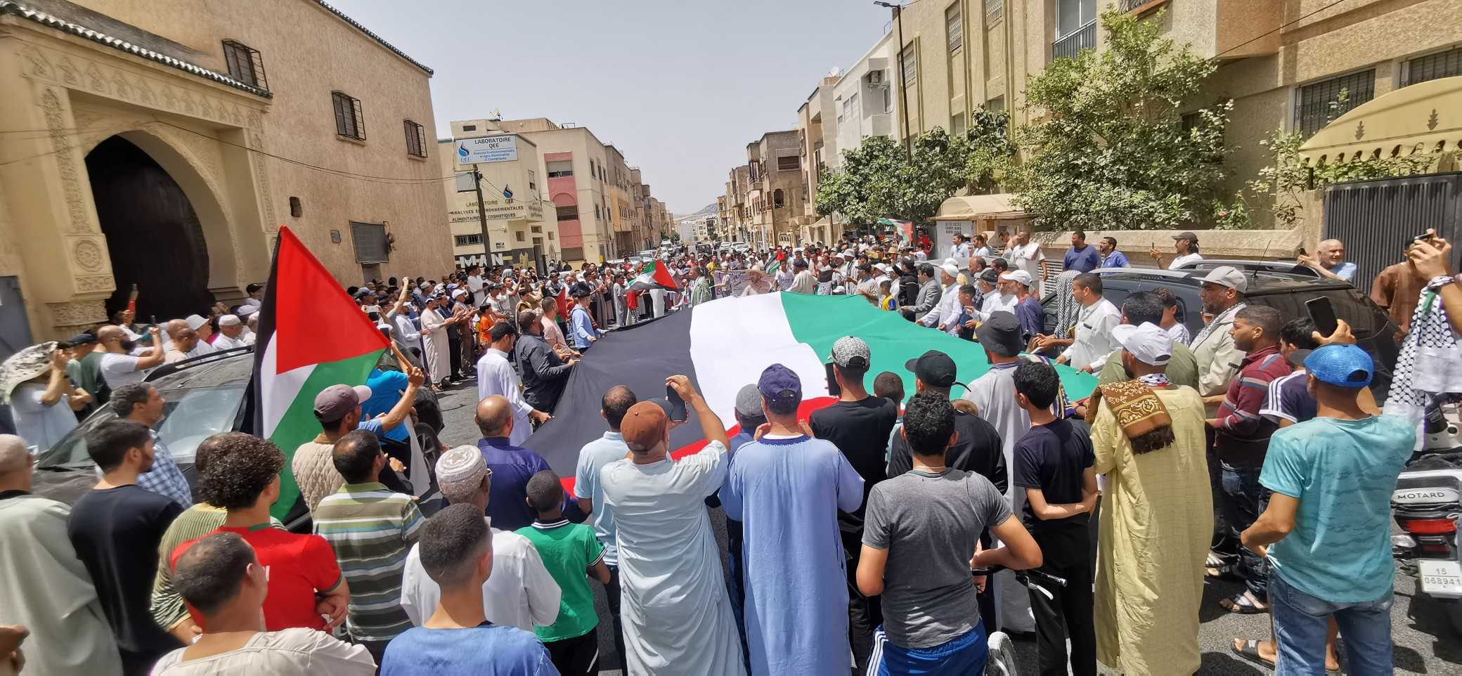 70 مظاهرة في 46 مدينة مغربية دعمًا لغزة