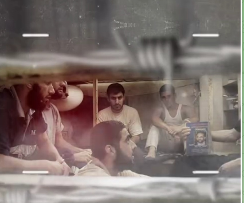 إعلام الأسرى الفلسطينيين: حياة الأسرى داخل سجون العدو بين المعاناة والإهمال الطبي