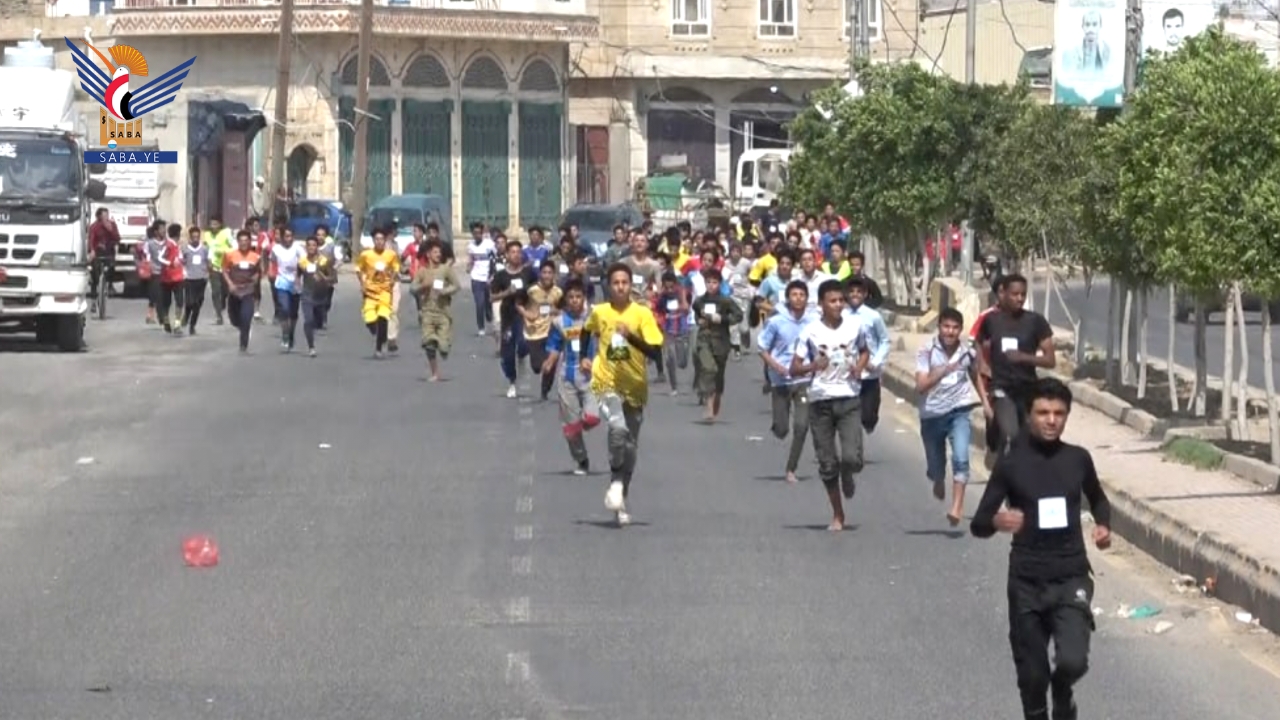 مكتب الشباب والرياضة بعمران ينظم سباق "الرسول الأعظم" الرياضي