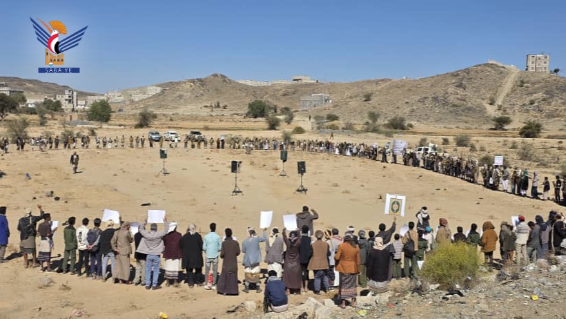 وقفة مسلحة بمديرية ريف البيضاء انتصارا لكتاب الله والجاهزية لمواجهة الأعداء