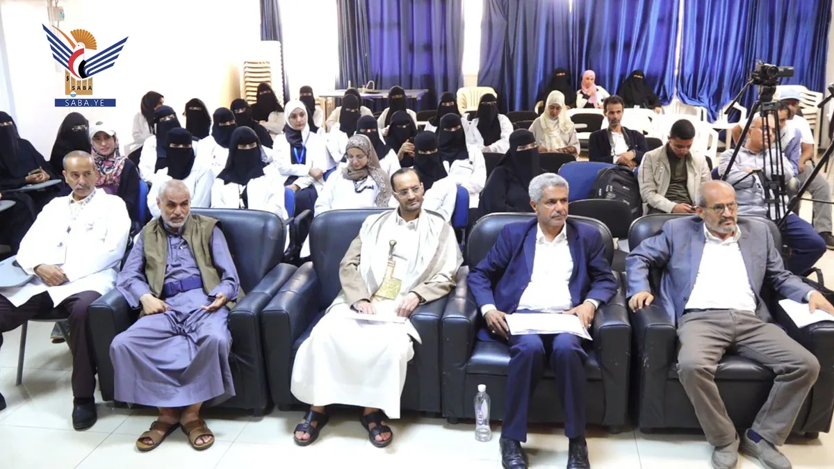 مؤتمر صحفي حول تداعيات الحصار السعودي على الطب التشخيصي المخبري ومراكز نقل الدم