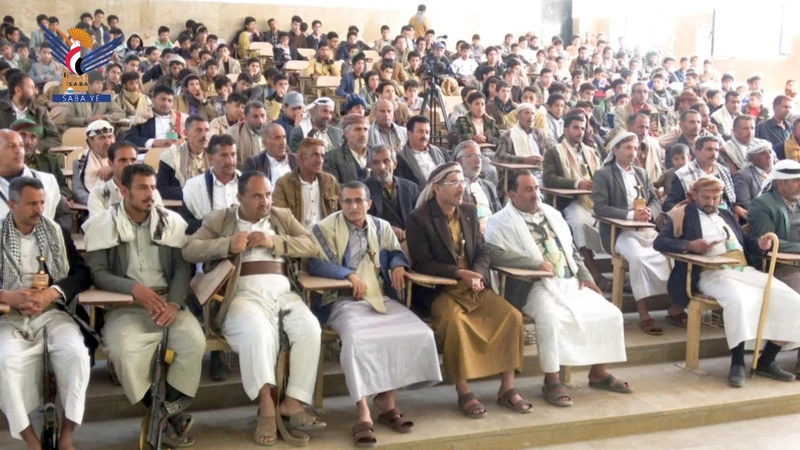 فعالية للقطاع التربوي وافتتاح معرضين لصور الشهداء بمدينة عمران