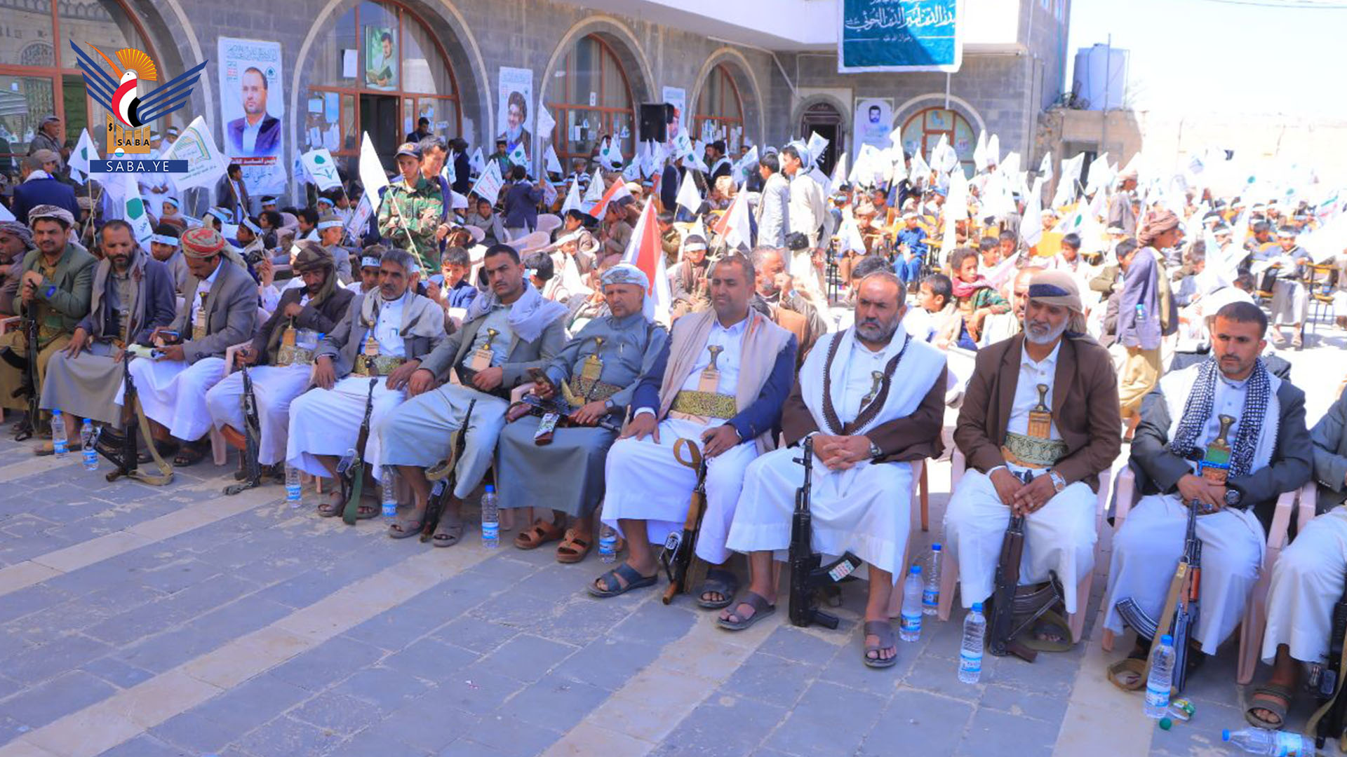 فعالية ومسير في مديرية أرحب بالذكرى السنوية للصرخة