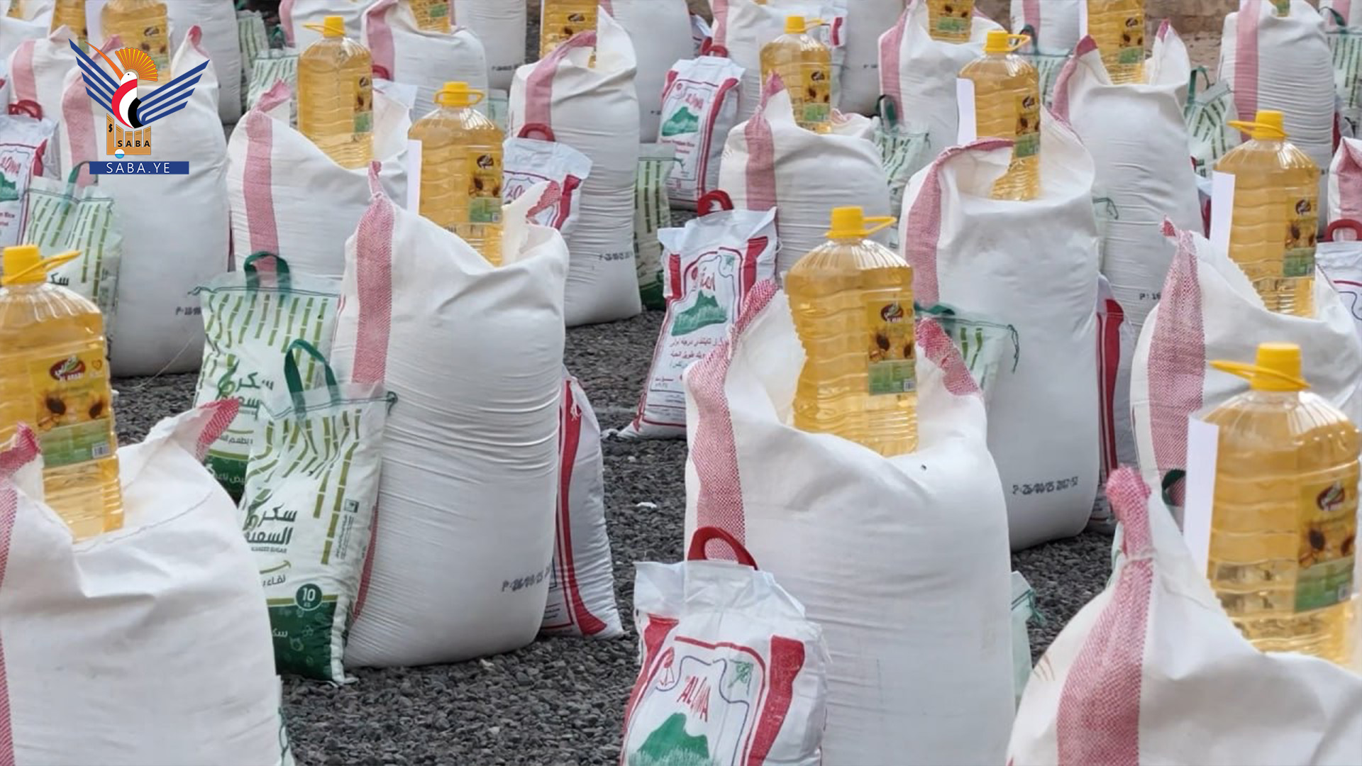 توزيع سلال غذائية للفقراء في عمران بمناسبة ذكرى المولد النبوي