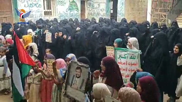 وقفات للهيئة النسائية في محافظة حجة تضامناً مع الشعب الفلسطيني