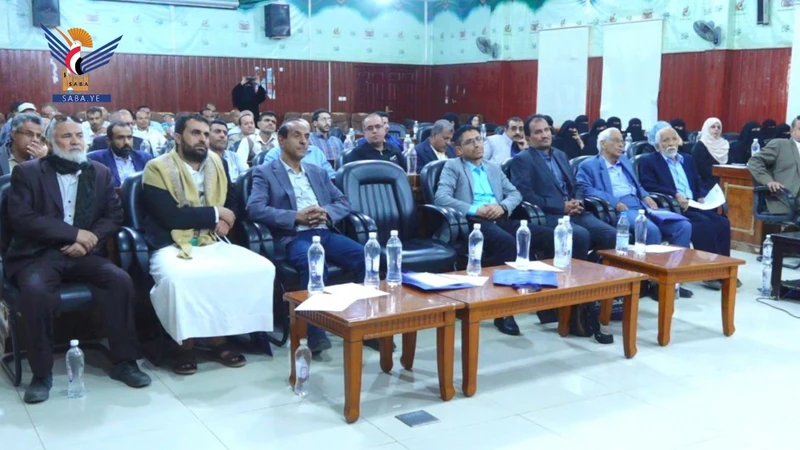 وزارة الصحة والبيئة تنظم فعالية باليوم العالمي لمكافحة داء الكلب