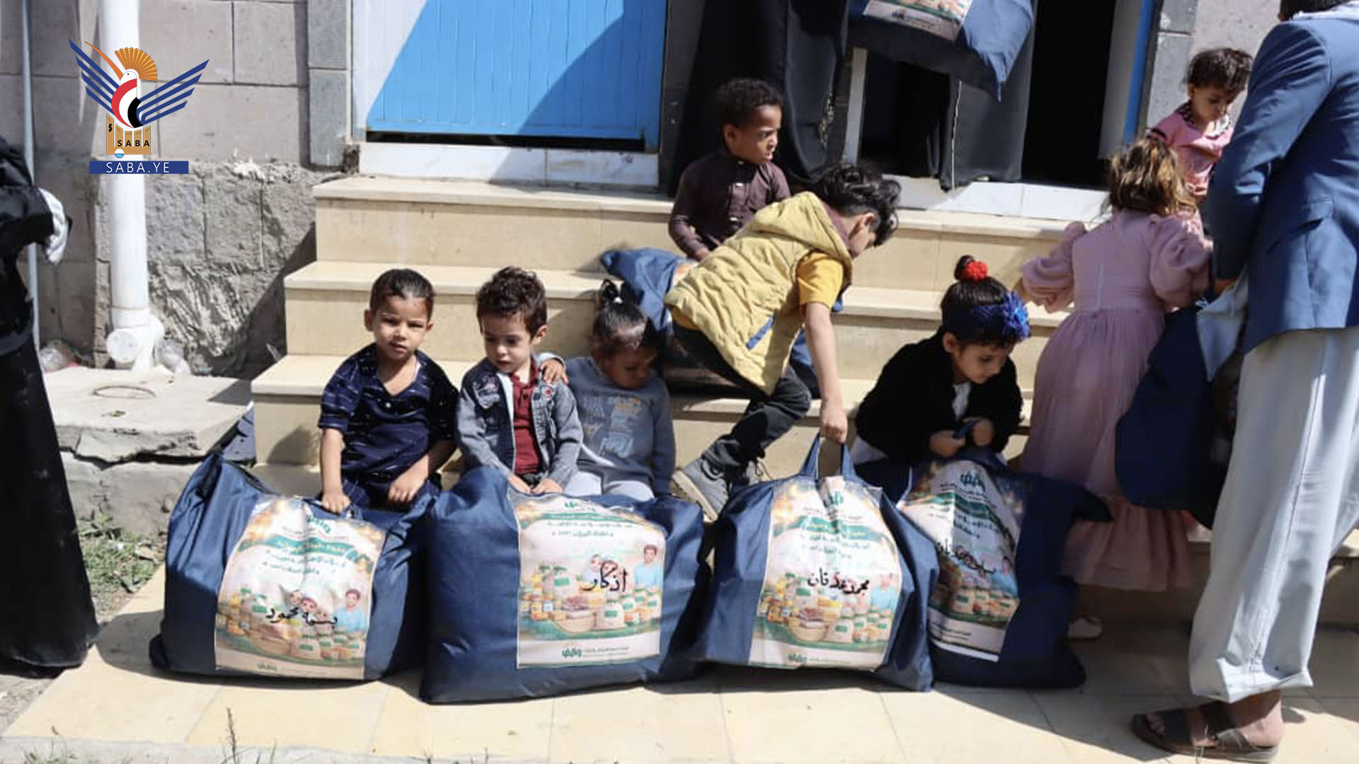 أوقاف إب يدّشن توزيع حقيبة الخير الرمضانية لنزيلات الإصلاحية المركزية