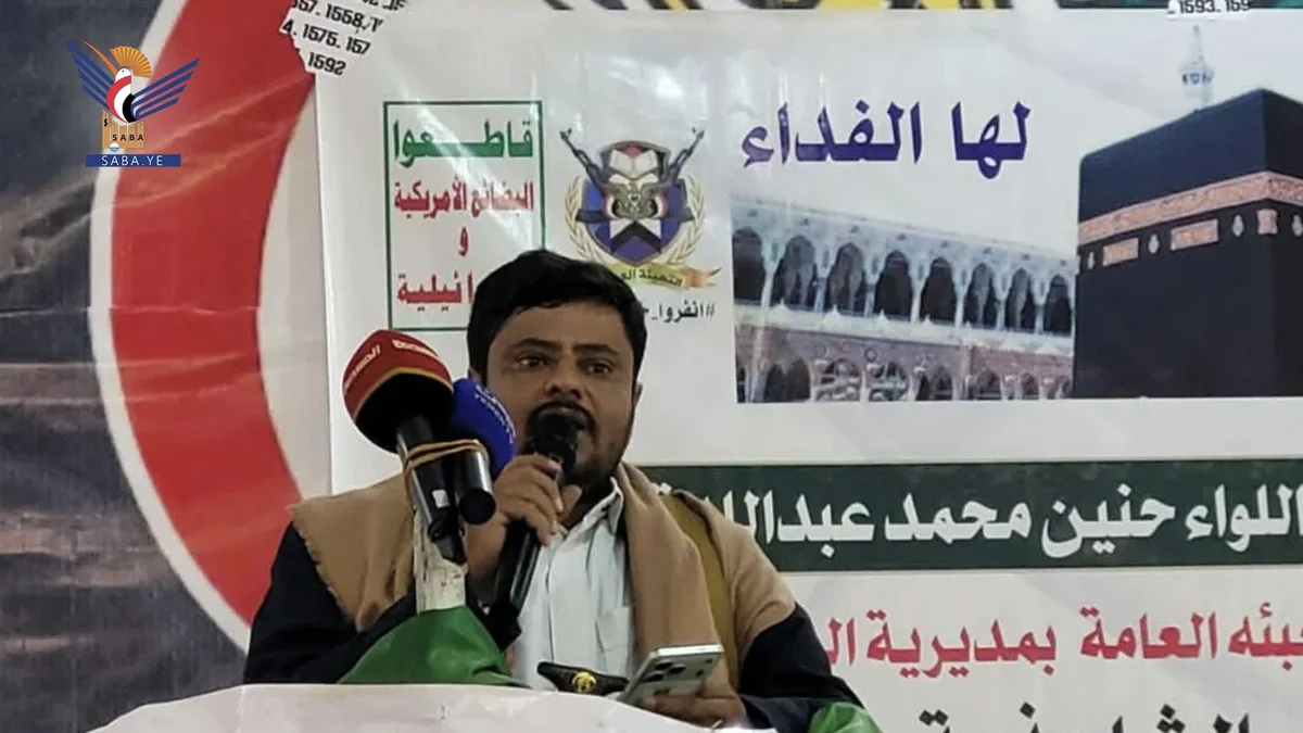 لقاء قبلي بمديرية الرجم بالمحويت دعما للقوات المسلحة