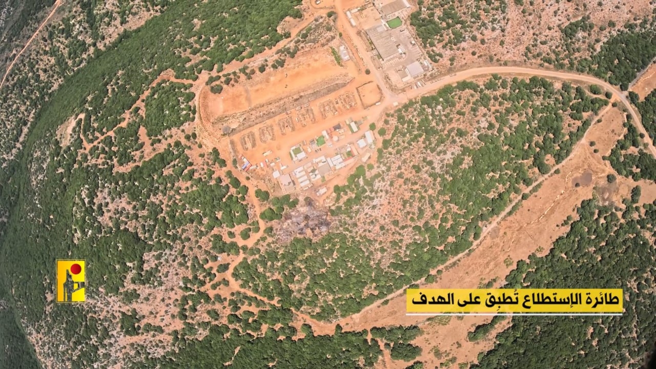 حزب الله ينشر مشاهد من عملياته ضد قواعد العدو ومواقعه شمال فلسطين المحتلة حزب الله ينشر مشاهد من عملياته ضد قواعد العدو ومواقعه شمال فلسطين المحتلة