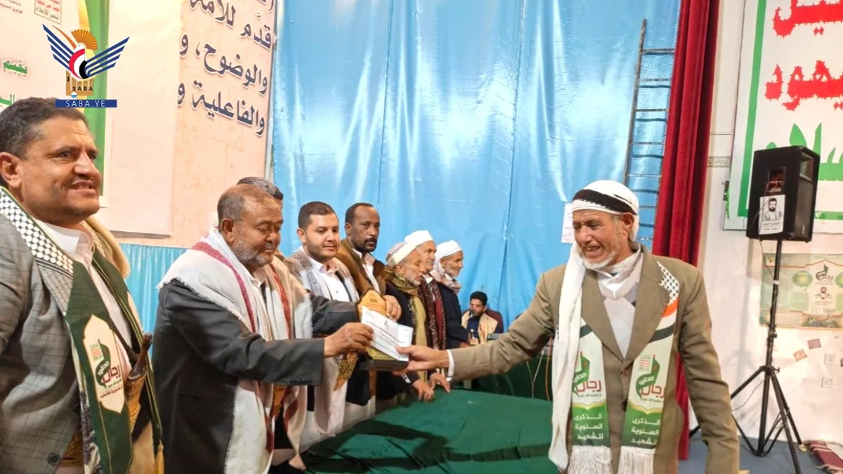 فعالية لمكتب هيئة الأوقاف والإرشاد بذمار بذكرى سنوية الشهيد