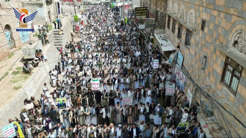  95 مسيرة حاشدة بالمحويت تحت شعار "طوفان الأقصى.. عامان من الجهاد والتضحية حتى النصر"