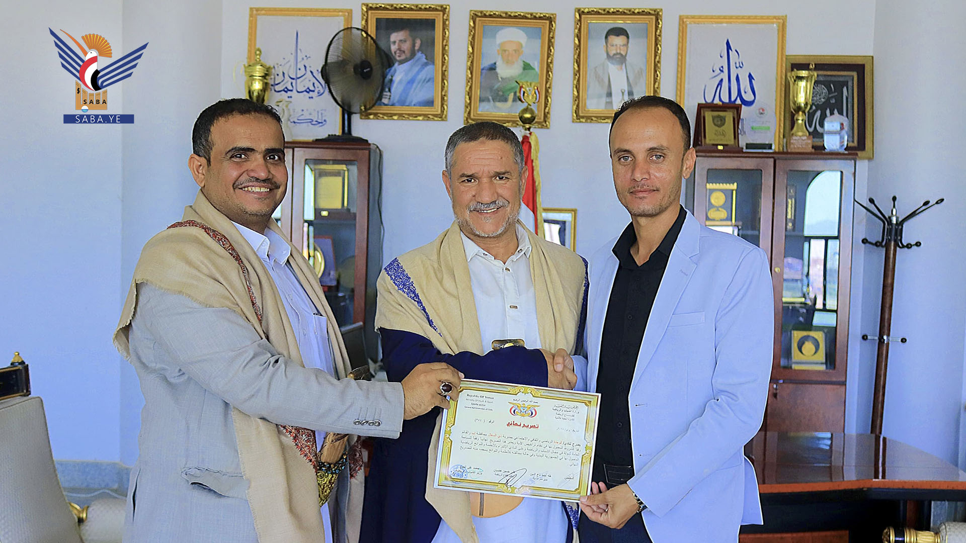 وزارة الشباب تمنح نادي وحدة ذي السُفال باب شهادة الاعتراف النهائي