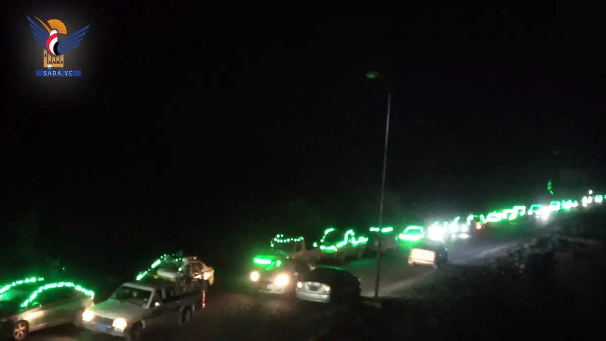 مسير ضوئي بالسيارات بمديرية جحانة في محافظة صنعاء بذكرى المولد النبوي  