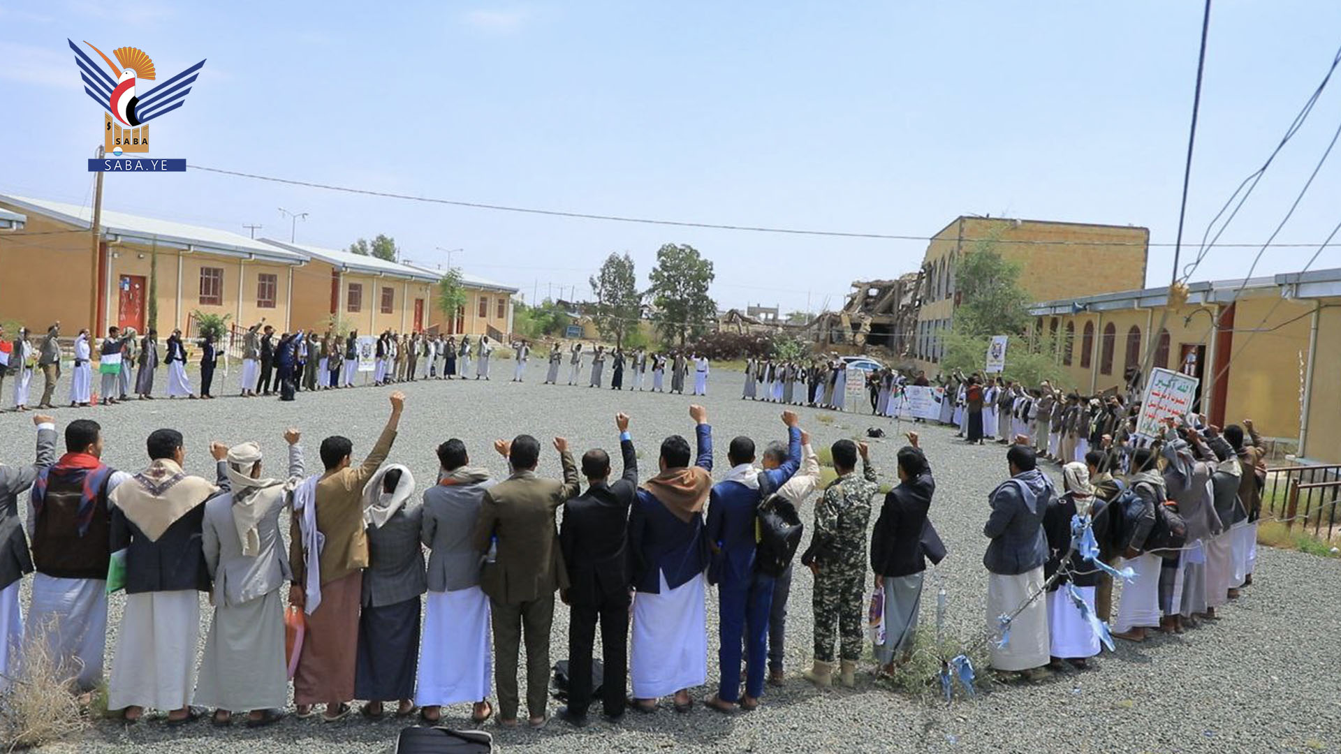 وقفة في جامعة صعدة نصرة لغزة ودعماً للعمليات المتصاعدة ضد العدو