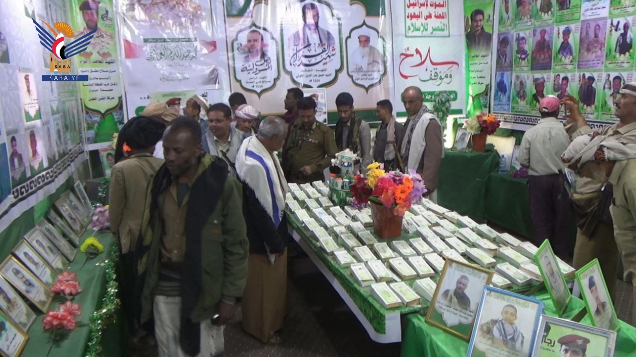 تعز.. افتتاح معرض صور الشهداء في حيفان وتكريم أسر الشهداء بالتعزية